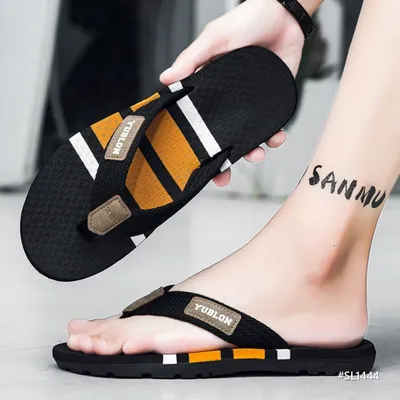 Calm Harbor Men's Slippers