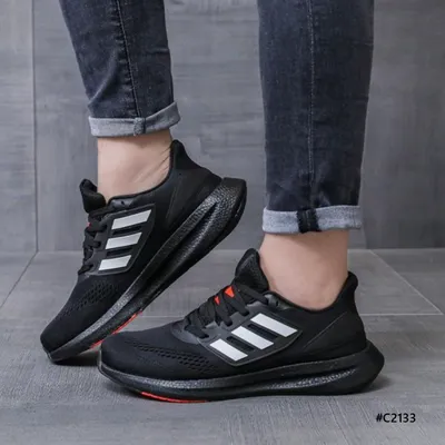Dynamic Trail Casual Shoes