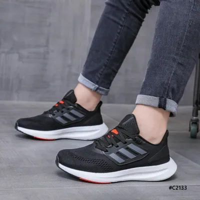 Dynamic Trail Casual Shoes