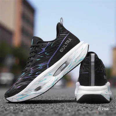 Classic Motion Casual Shoes