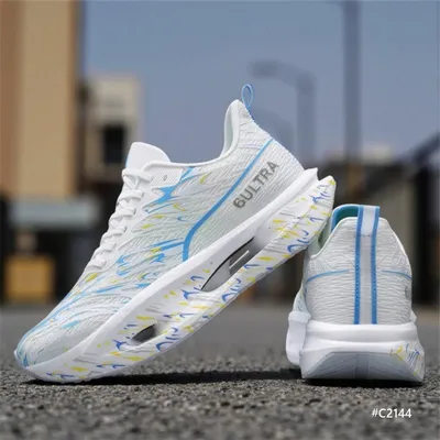 Classic Motion Casual Shoes