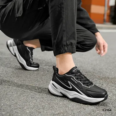 City Glide Casual Shoe