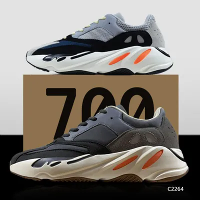 Nordic Drift Casual Shoes
