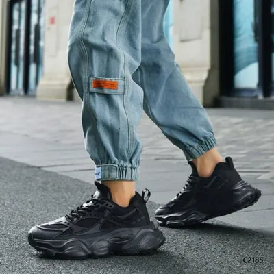 Prime Comfort Casual Shoe