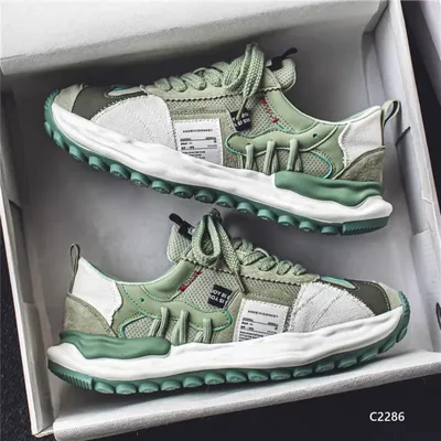 Prairie Forge Casual Shoes
