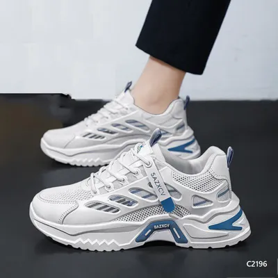 Summit Trail Casual Shoe