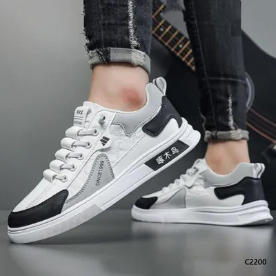 Sterling Journey Casual Shoe