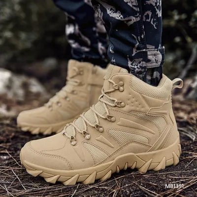 Nexar Flint Martin Boots