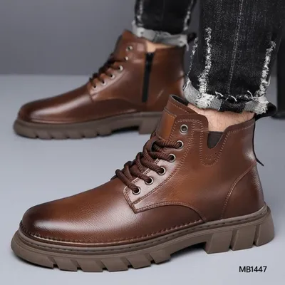 Draxelle Vale Martin Boots