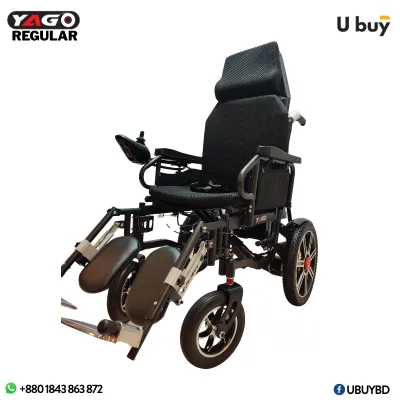 YAGO Regular Model Electric Wheelchair - 