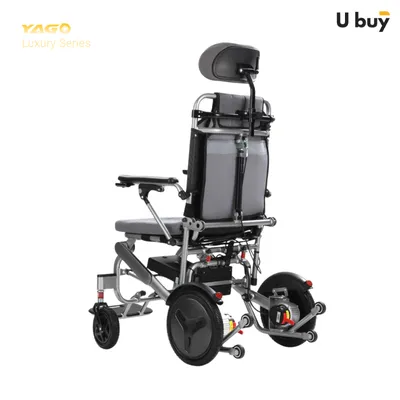 YAGO Prime (Update) Electric Wheelchair