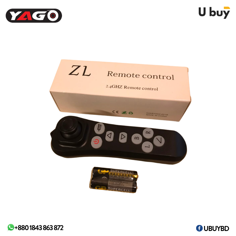 Remote Controller for Electric Wheelchair