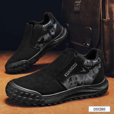 Twist Trek Outdoor Shoes