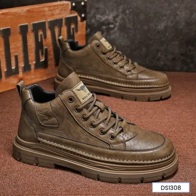 Hill Force Outdoor Shoes