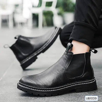 Rust Sine Trekker Boots