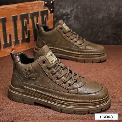 Hill Force Outdoor Shoes