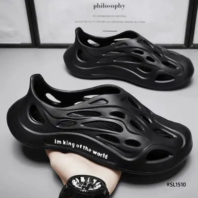 Terra Aura Men’s Slippers