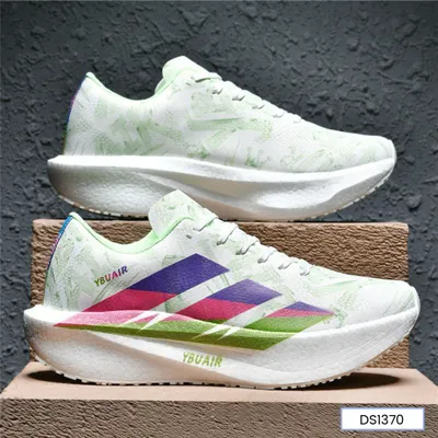 Storm Walker Outdoor Shoes
