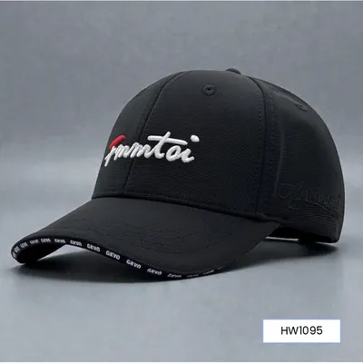 EMERALD DRIVE HEAD WARE