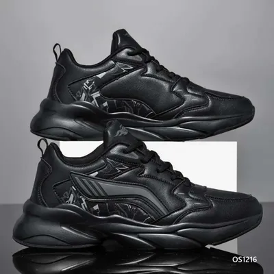 PEAK PULSES OUTDOOR SHOES