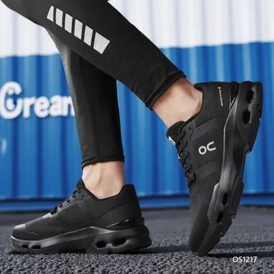 FOREST TREK OUTDOOR SHOES