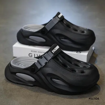 SHADOW MEN'S SLIPPER
