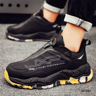 Obsidian Trek Outdoor Shoes