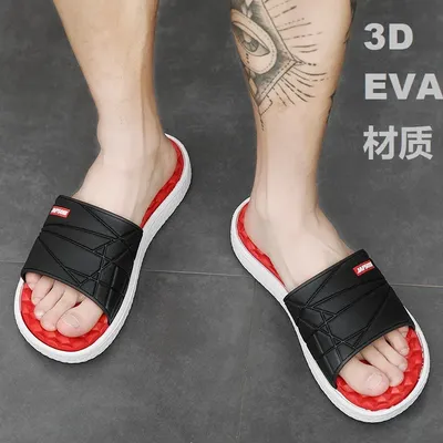 VISTA MEN'S SLIPPER 