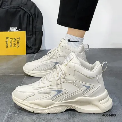 Weydon Ridge Outdoor Shoes