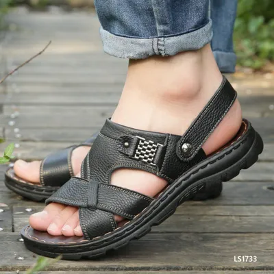 Terra Glide Men's Sandal