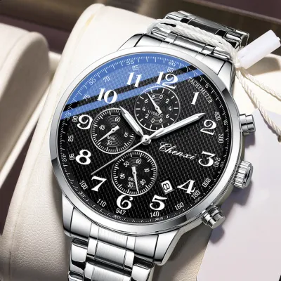 CHENXI QUARTZ CX947SB