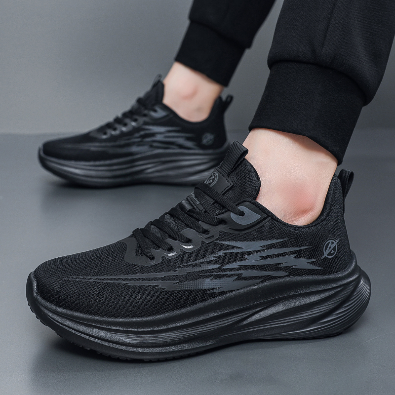 VERSATILE & BREATHABLE TRENDY SNEAKERS GB-6606