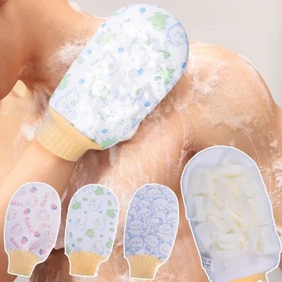 2 in 1 Exfoliating Bath Gloves (1 Pc)