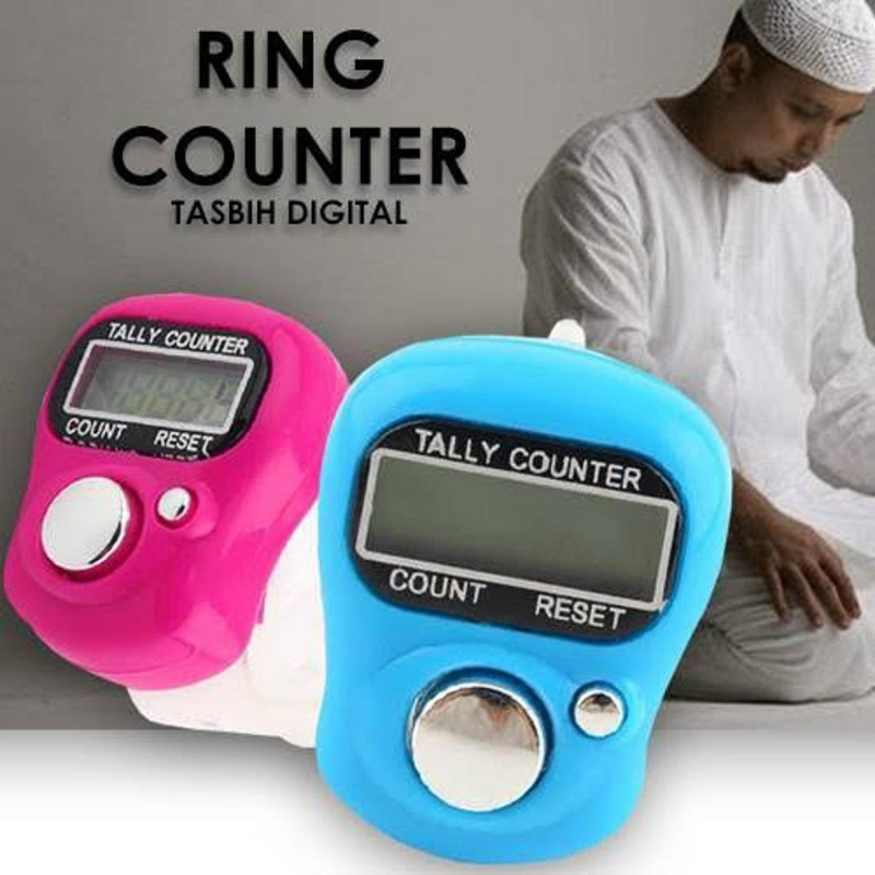 5-Digit Digital Finger Counter Tasbih (2 Pc)