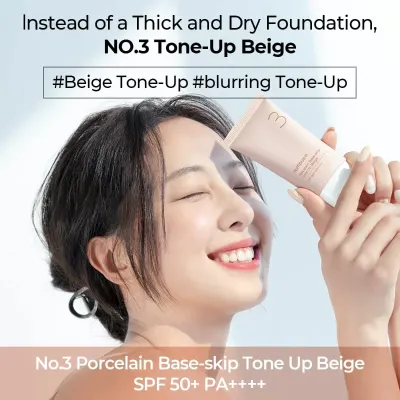Numbuzin No.3 Porcelain Base-Skip Tone Up Beige SPF 50+ PA++++ 50ml	