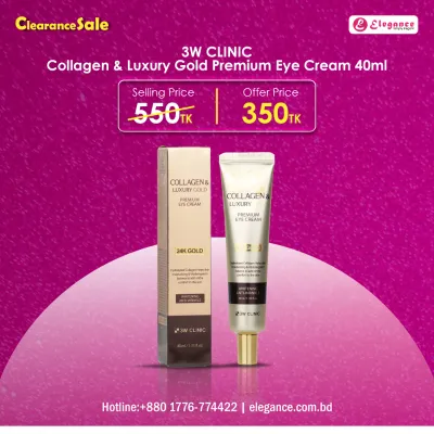 3W Clinic Collagen & Luxury Gold Premium Eye Cream 40ml