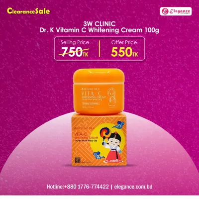 3W Clinic Dr. K Vitamin - C Whitening Cream 100g