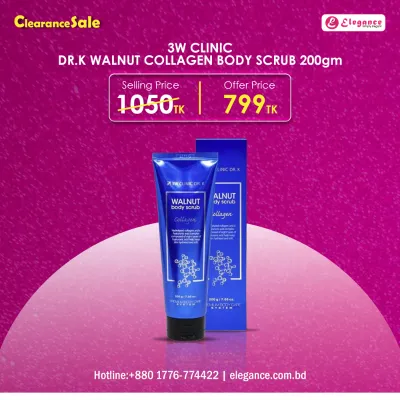 3W CLINIC DR.K WALNUT COLLAGEN BODY SCRUB (200gr)