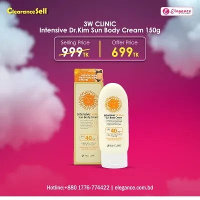3W CLINIC Intensive Dr. Kim Sun Body Cream 150g SPF 40PA++