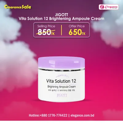 Jigott Vita Solution 12 Brightening Ampoule Cream 100ml