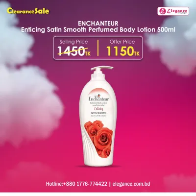 Enchanteur Enticing Satin Smooth Body Lotion (500ml)