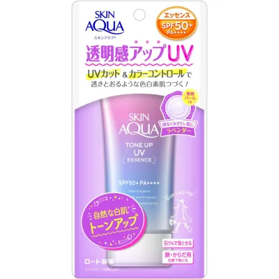 Skin Aqua Tone Up UV Essence SPF50+ PA++++ 80g (Lavender)