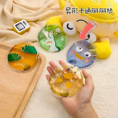 Cartoon Hand Warmer Portable Winter Reusable Heat Pad 