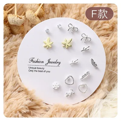 7 Pairs Silver Plated Bowknot Stud Earring Set(1Pata)