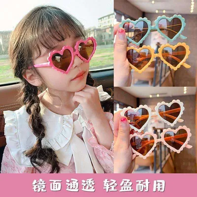 Cute Baby Heart Shaped Sunglasses 