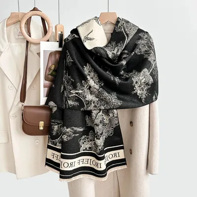 Fortune Tree Double-Sided Shawl 