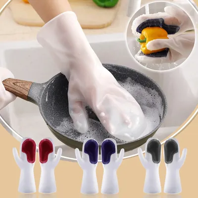 Magic Silicone Rubber Dish Washing Gloves (1 Pair)