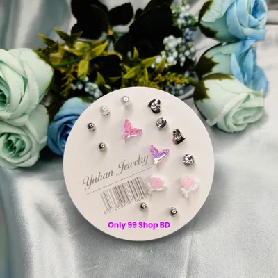 7 Pairs Pink Butterfly Charms Stud Earring Set