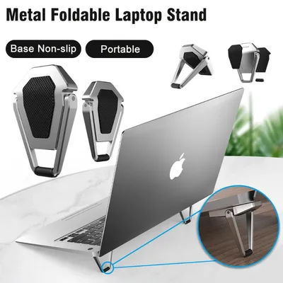 Metal Foldable Laptop Stand (2pc)
