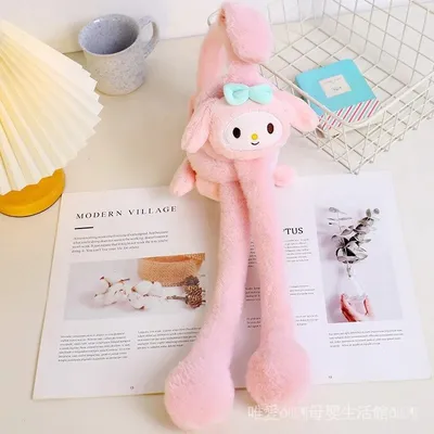 Kawaii Soft Plush Movable Earmuffs 